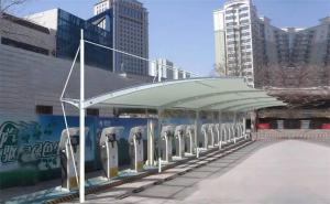 延边膜结构停车棚